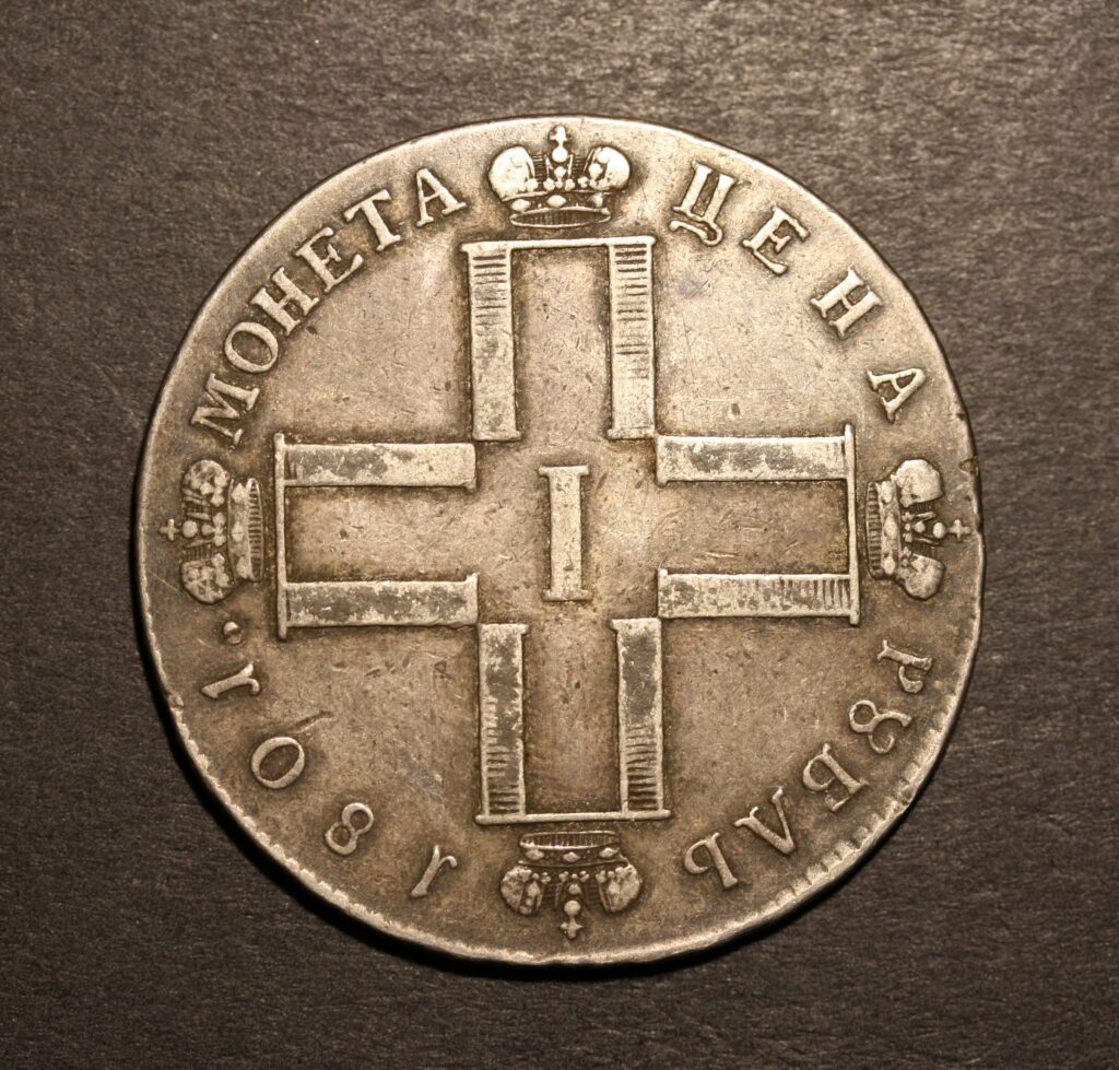 Kristiansand Mynthandel