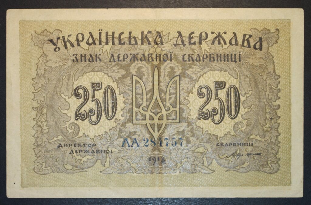 Kristiansand Mynthandel