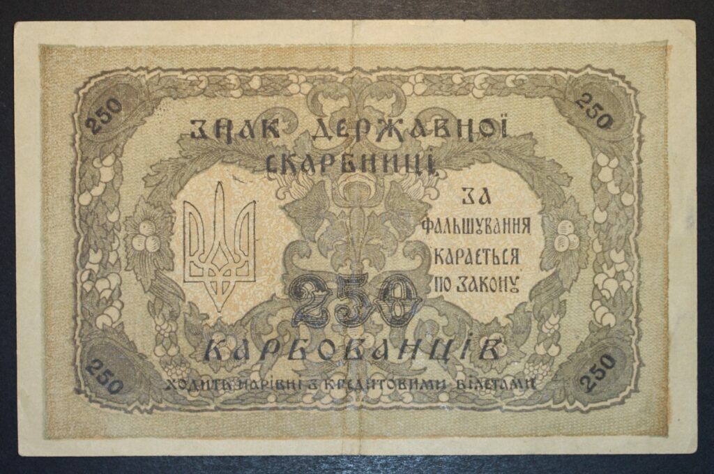 Kristiansand Mynthandel