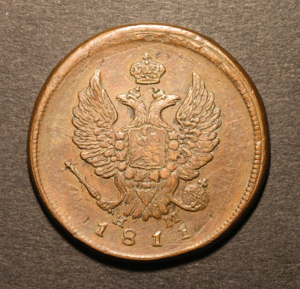 Kristiansand Mynthandel