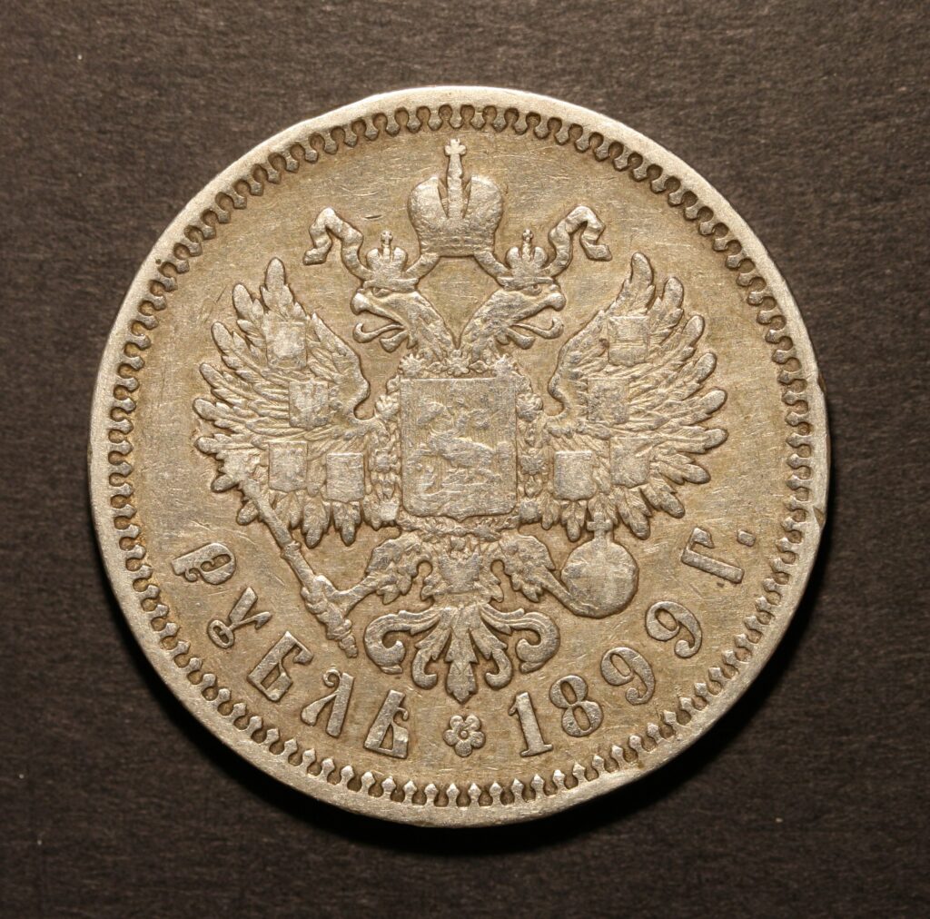 Kristiansand Mynthandel