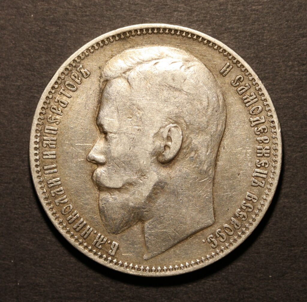 Kristiansand Mynthandel