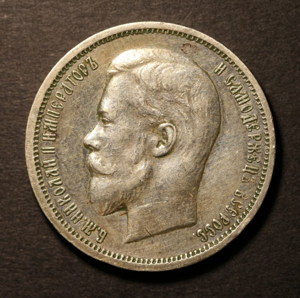 Kristiansand Mynthandel