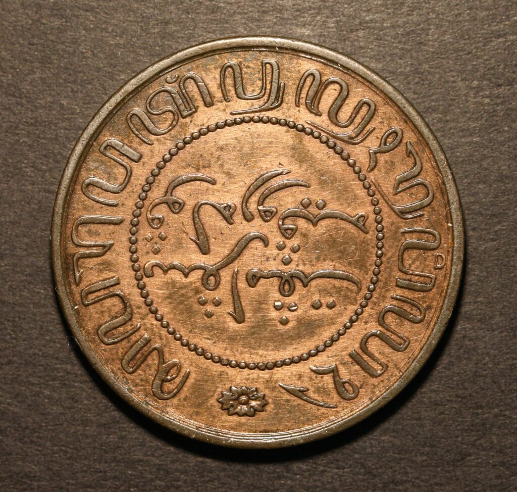 Kristiansand Mynthandel