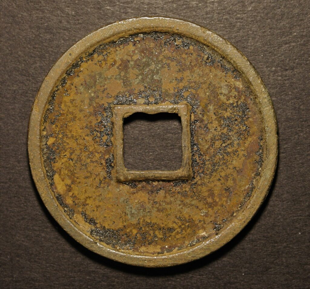 Kristiansand Mynthandel