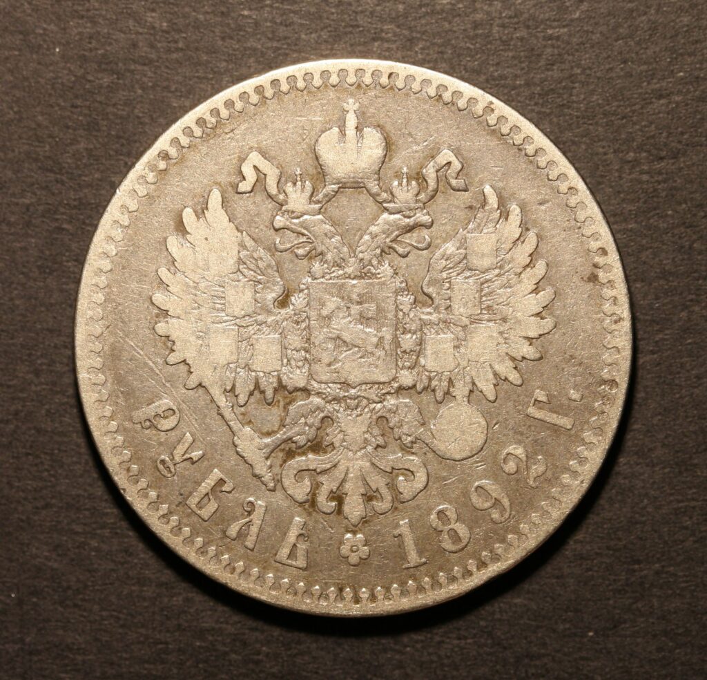 Kristiansand Mynthandel