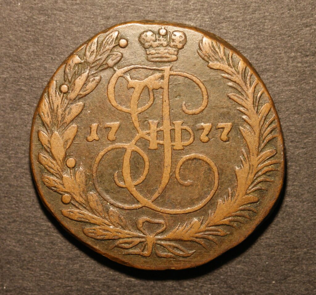 Kristiansand Mynthandel