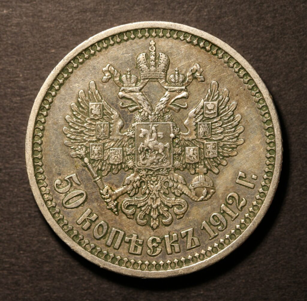 Kristiansand Mynthandel