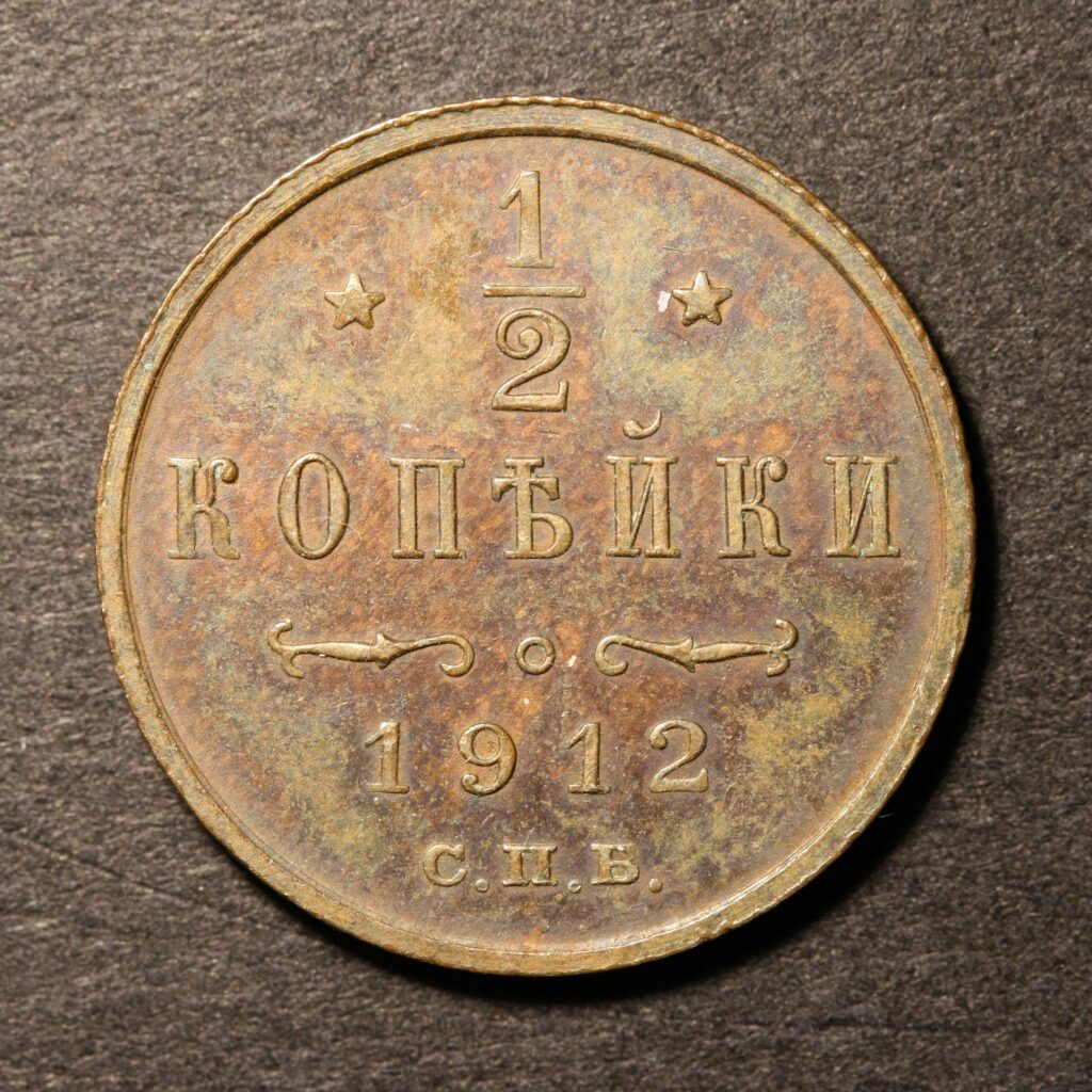 Kristiansand Mynthandel