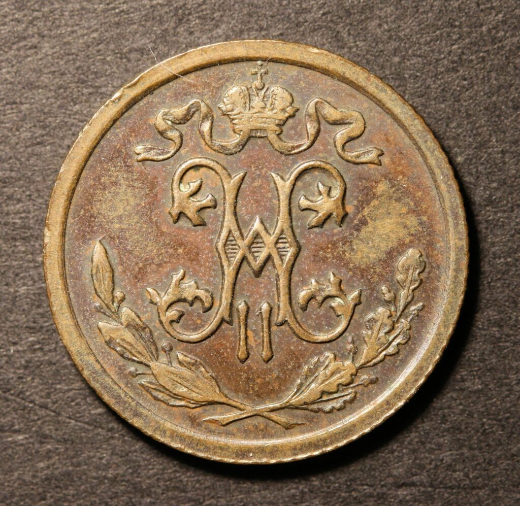 Kristiansand Mynthandel