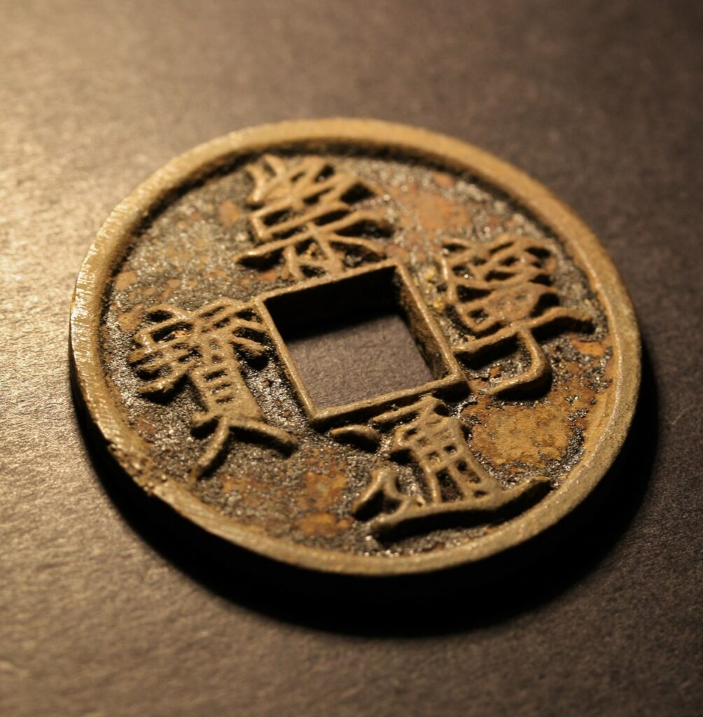 Kristiansand Mynthandel