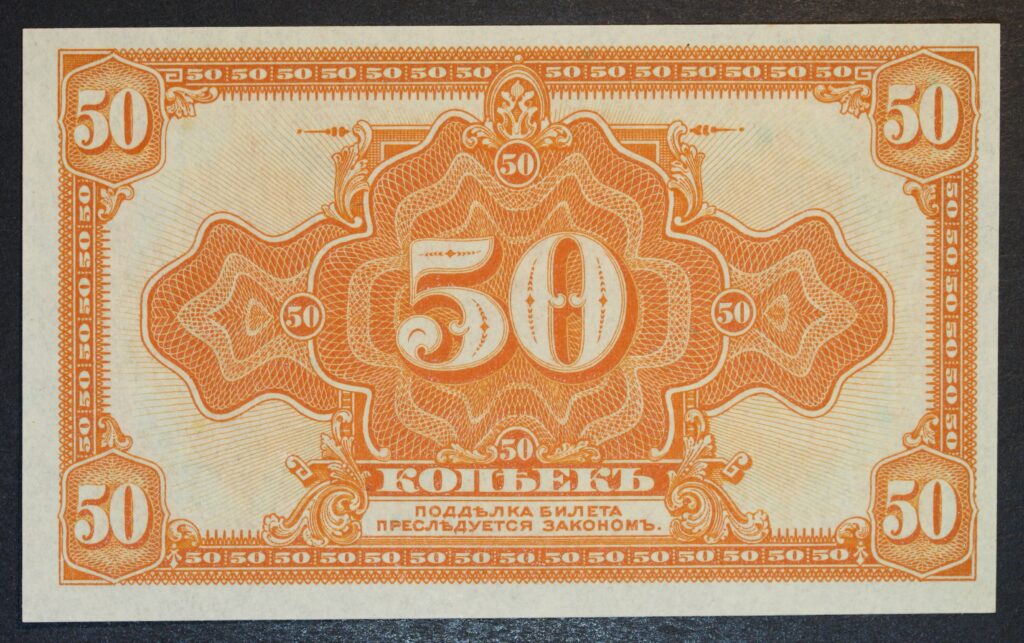 Kristiansand Mynthandel