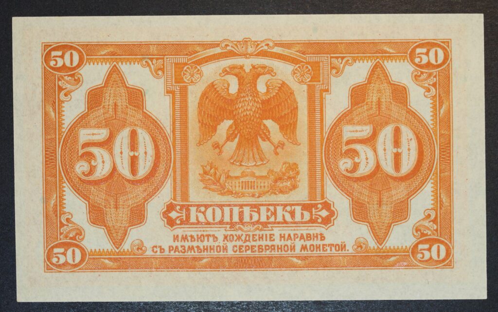 Kristiansand Mynthandel