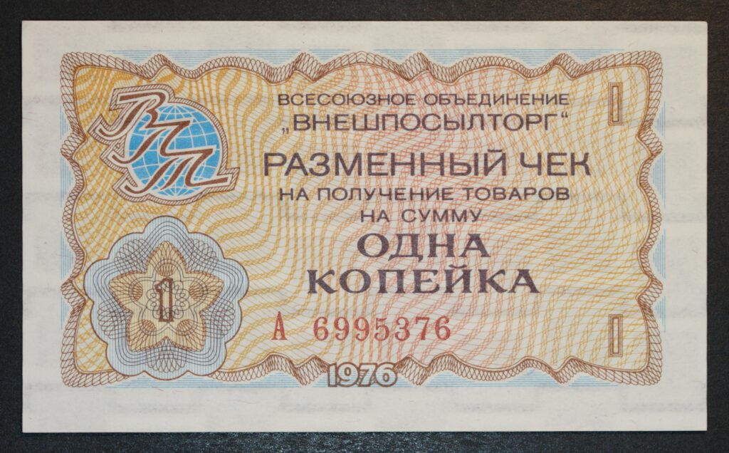 Kristiansand Mynthandel