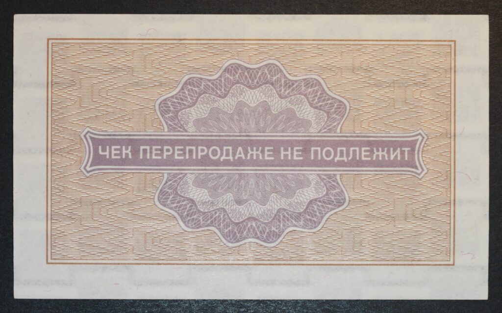 Kristiansand Mynthandel