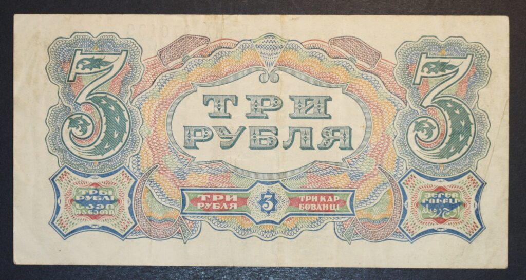 Kristiansand Mynthandel