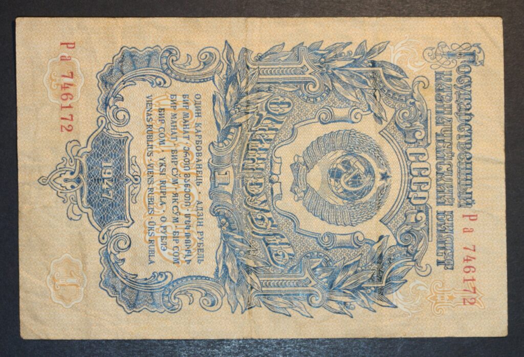 Kristiansand Mynthandel