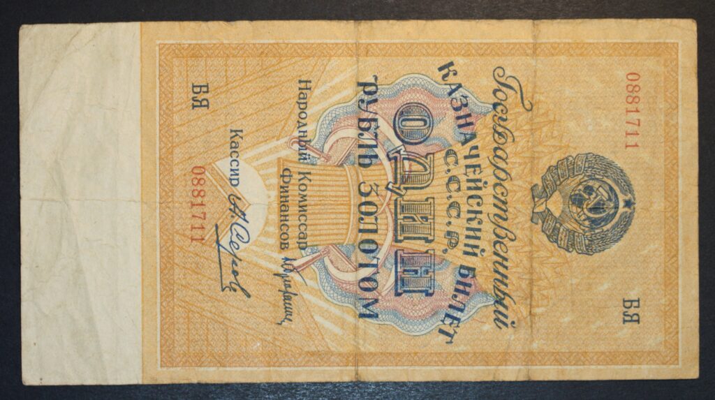 Kristiansand Mynthandel