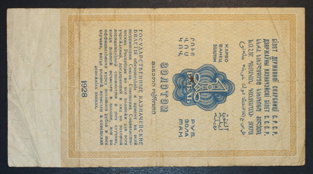 Kristiansand Mynthandel