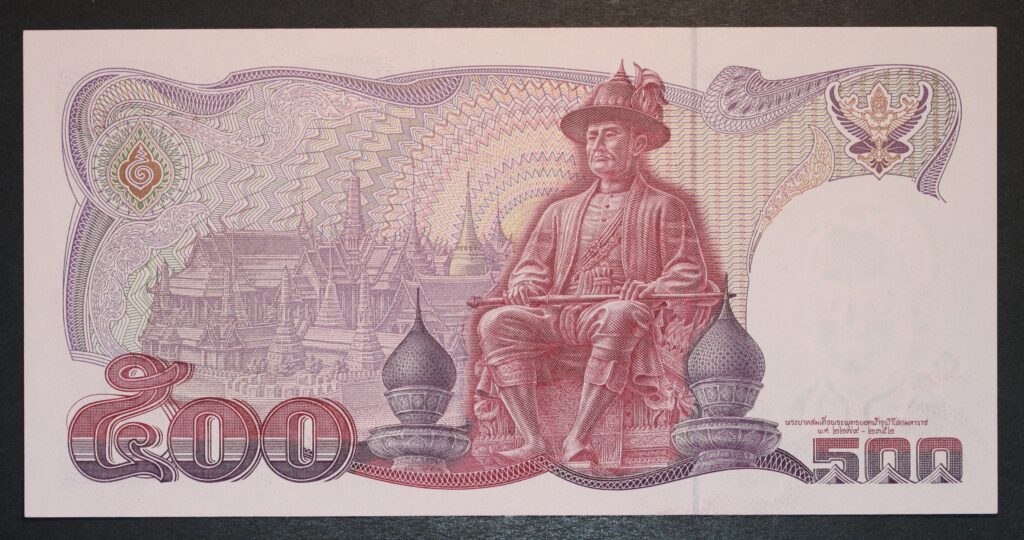 Kristiansand Mynthandel