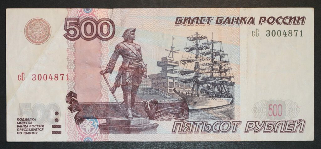 Kristiansand Mynthandel