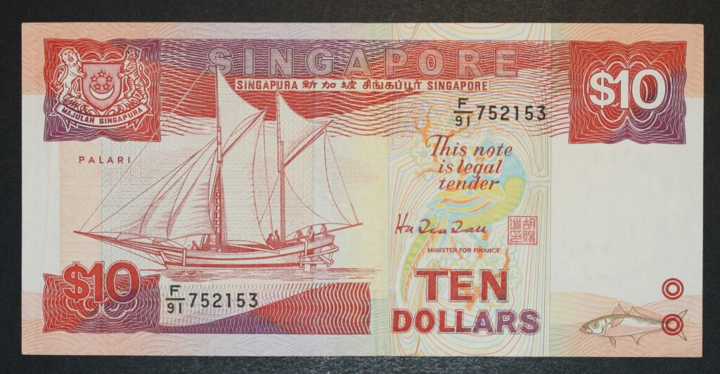 Kristiansand Mynthandel