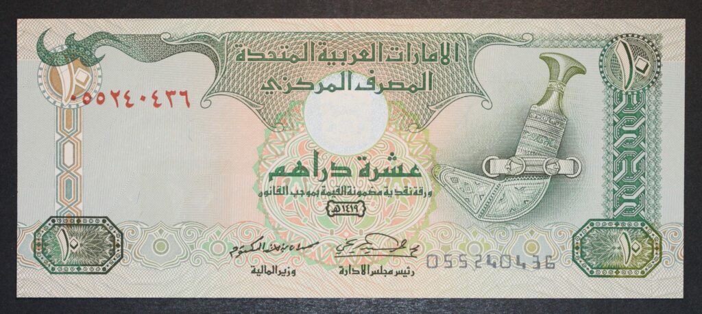 Kristiansand Mynthandel