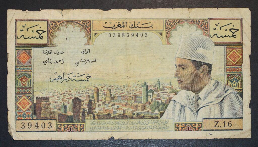 Kristiansand Mynthandel