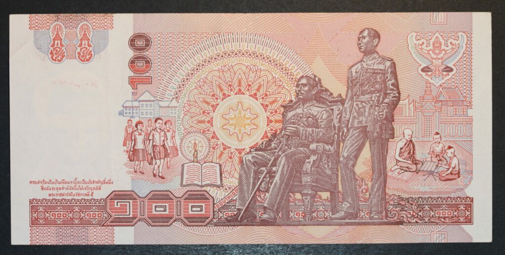 Kristiansand Mynthandel