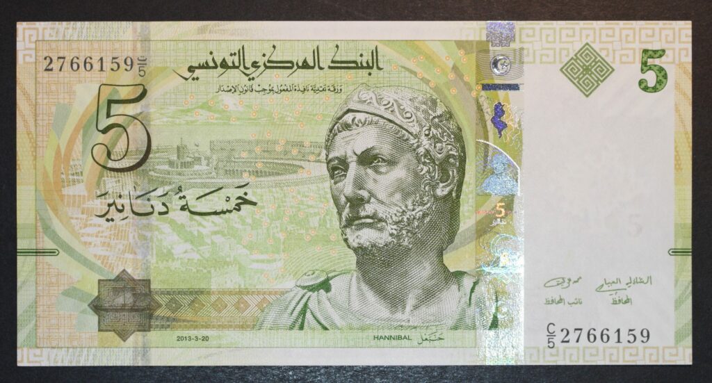 Kristiansand Mynthandel