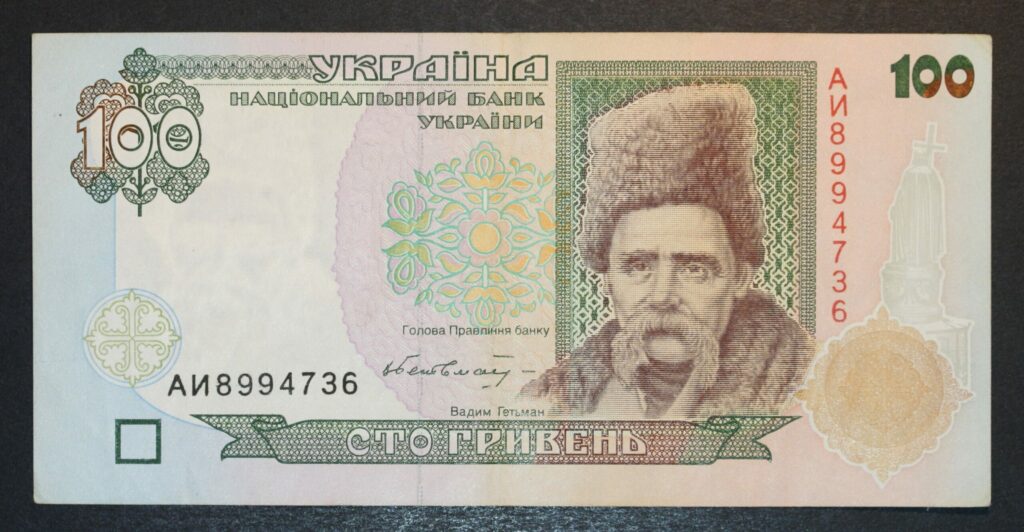 Kristiansand Mynthandel