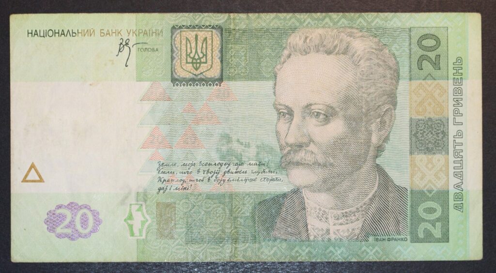 Kristiansand Mynthandel