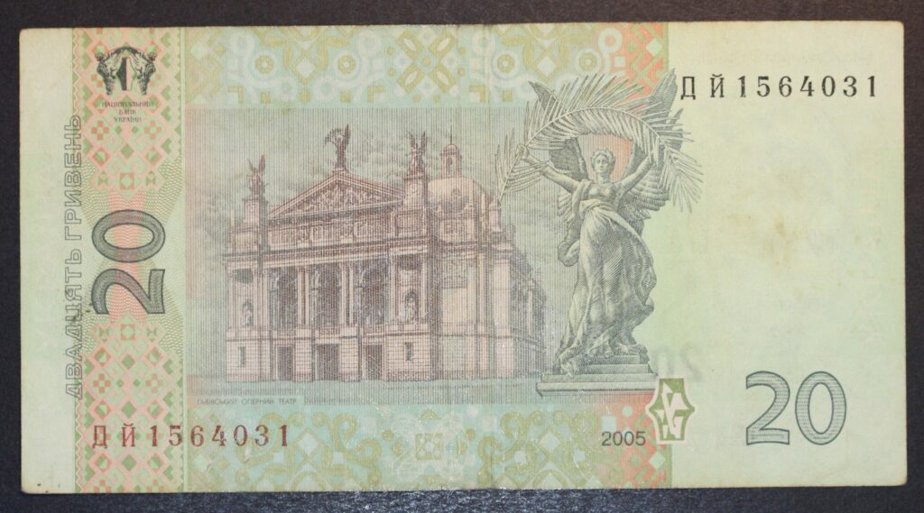 Kristiansand Mynthandel