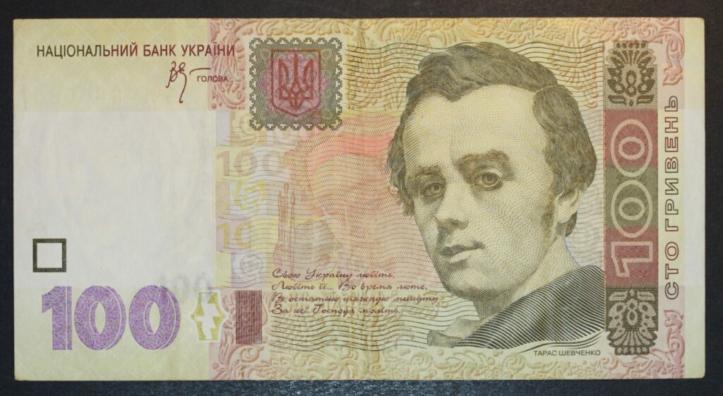 Kristiansand Mynthandel