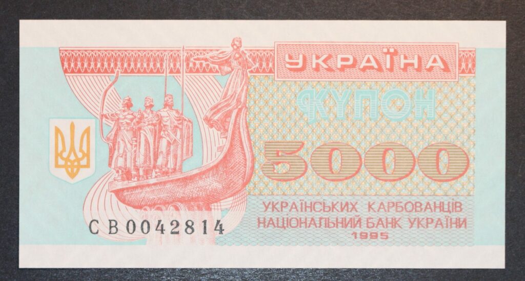 Kristiansand Mynthandel