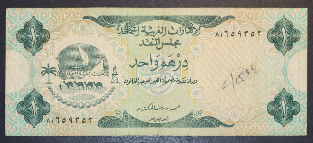 Kristiansand Mynthandel