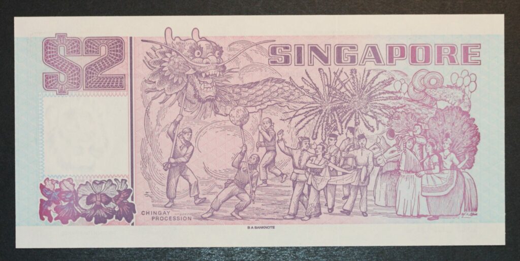 Kristiansand Mynthandel