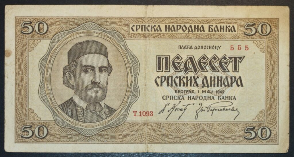 Kristiansand Mynthandel