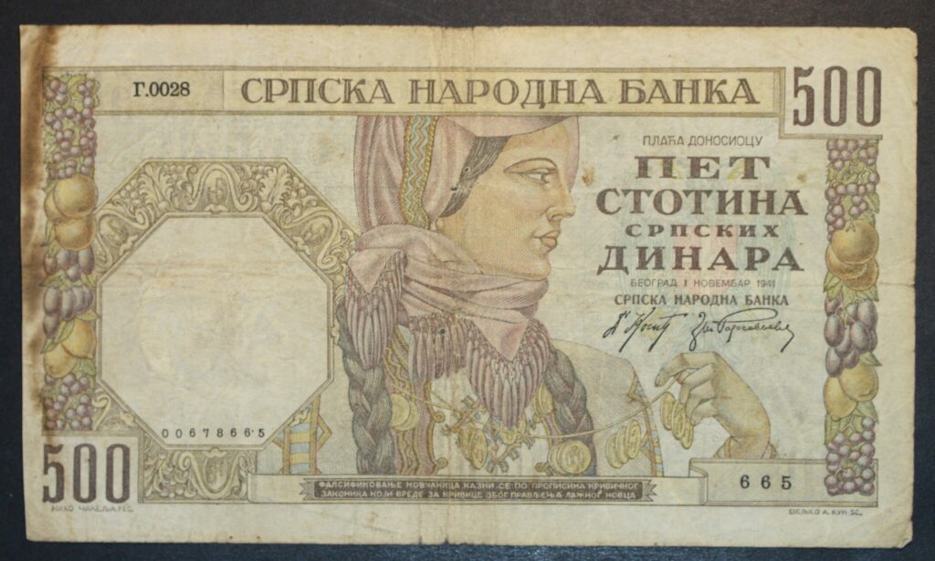 Kristiansand Mynthandel