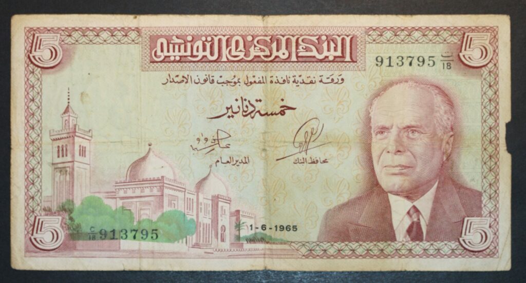 Kristiansand Mynthandel