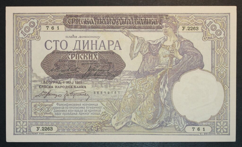 Kristiansand Mynthandel