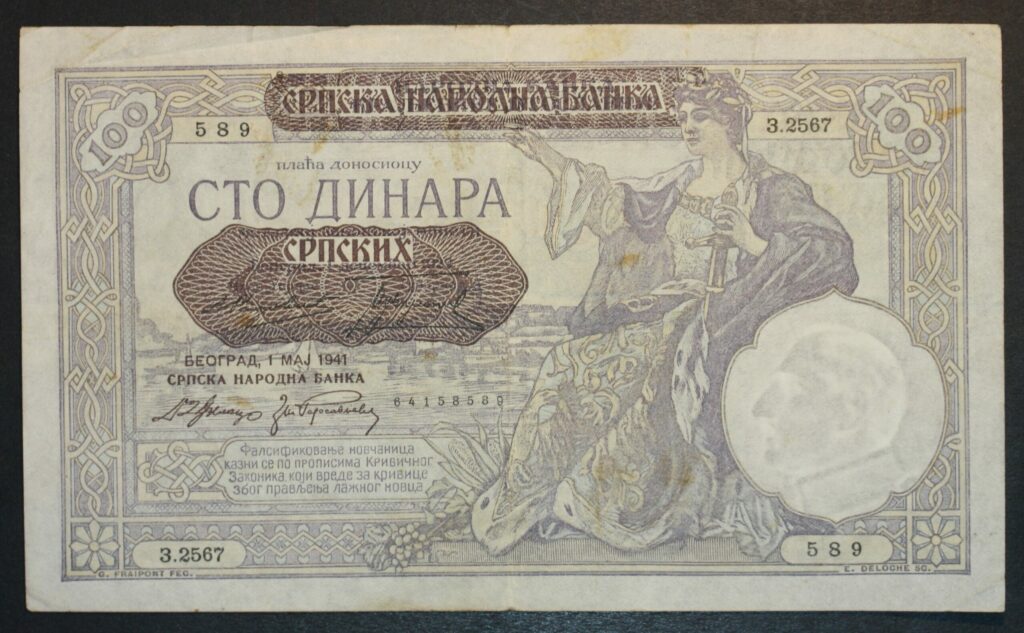 Kristiansand Mynthandel