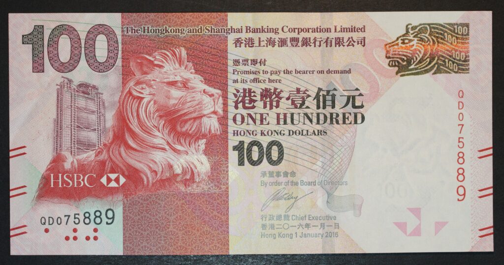 Kristiansand Mynthandel