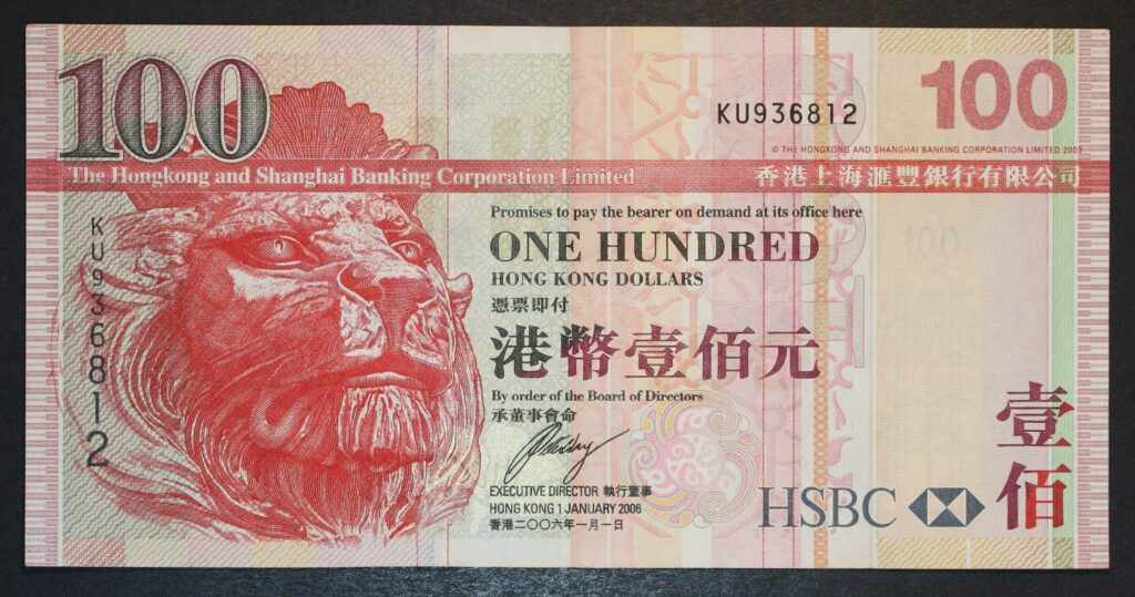 Kristiansand Mynthandel