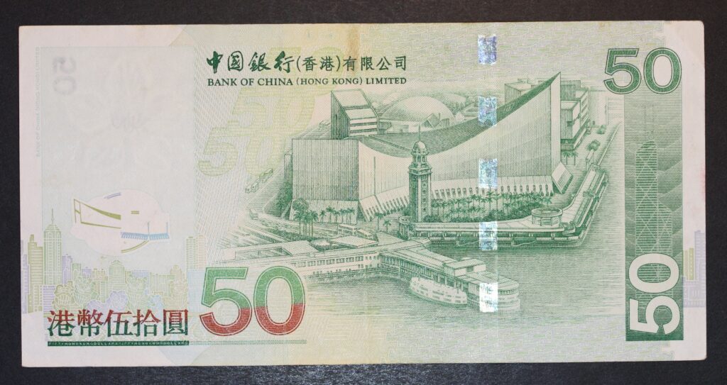 Kristiansand Mynthandel