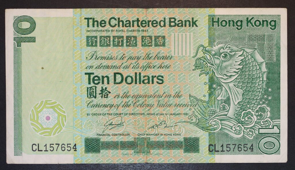 Kristiansand Mynthandel