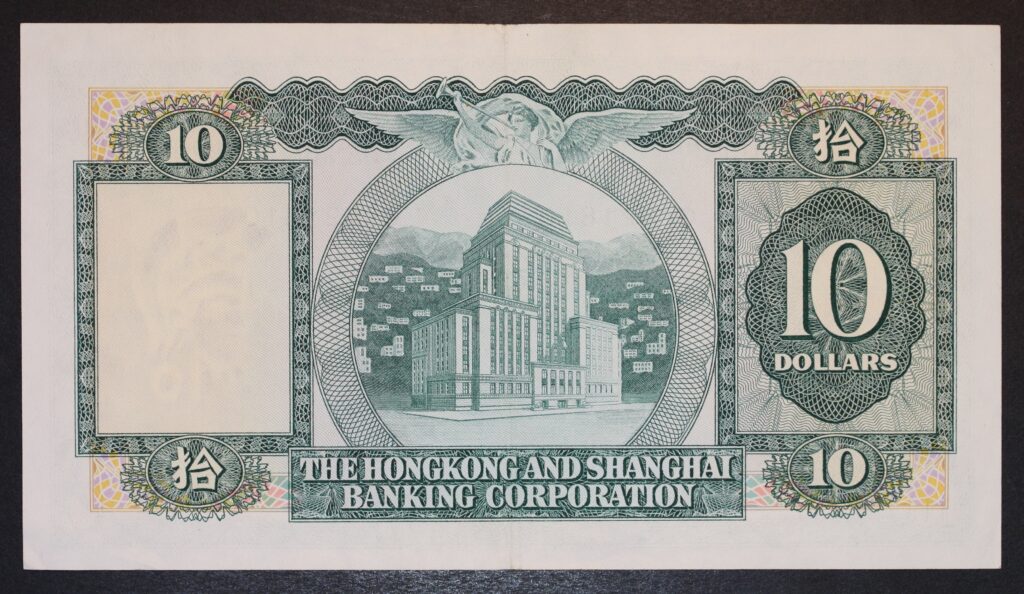 Kristiansand Mynthandel