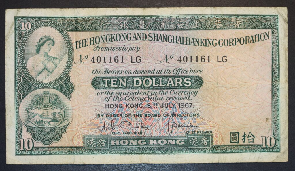 Kristiansand Mynthandel