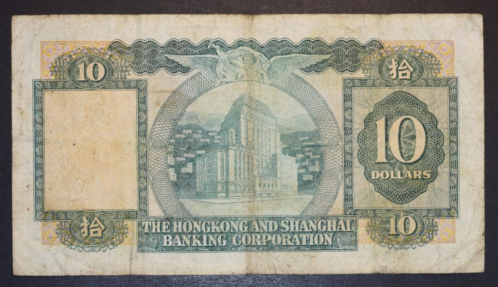 Kristiansand Mynthandel