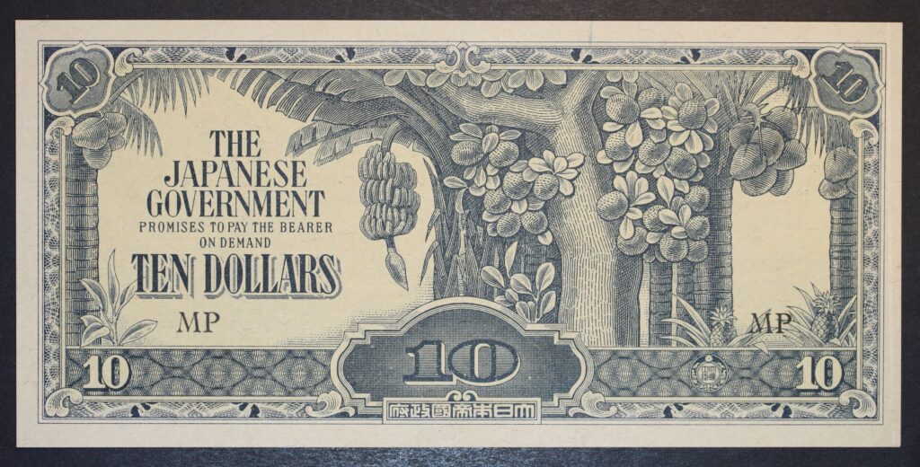 Kristiansand Mynthandel